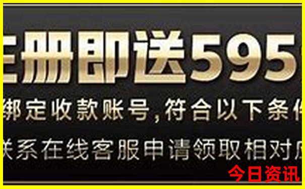 朱家尖南沙景区几点免费